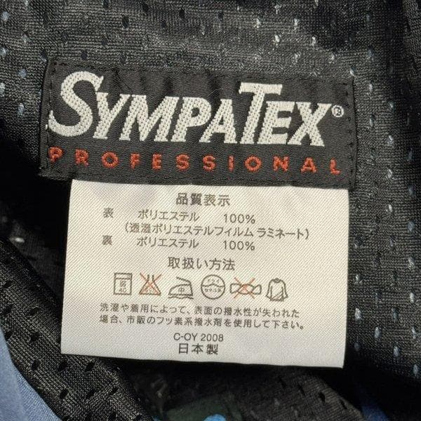 極美品 beaspo セットアップ スノボ スキー 上下 ビアスポーツ