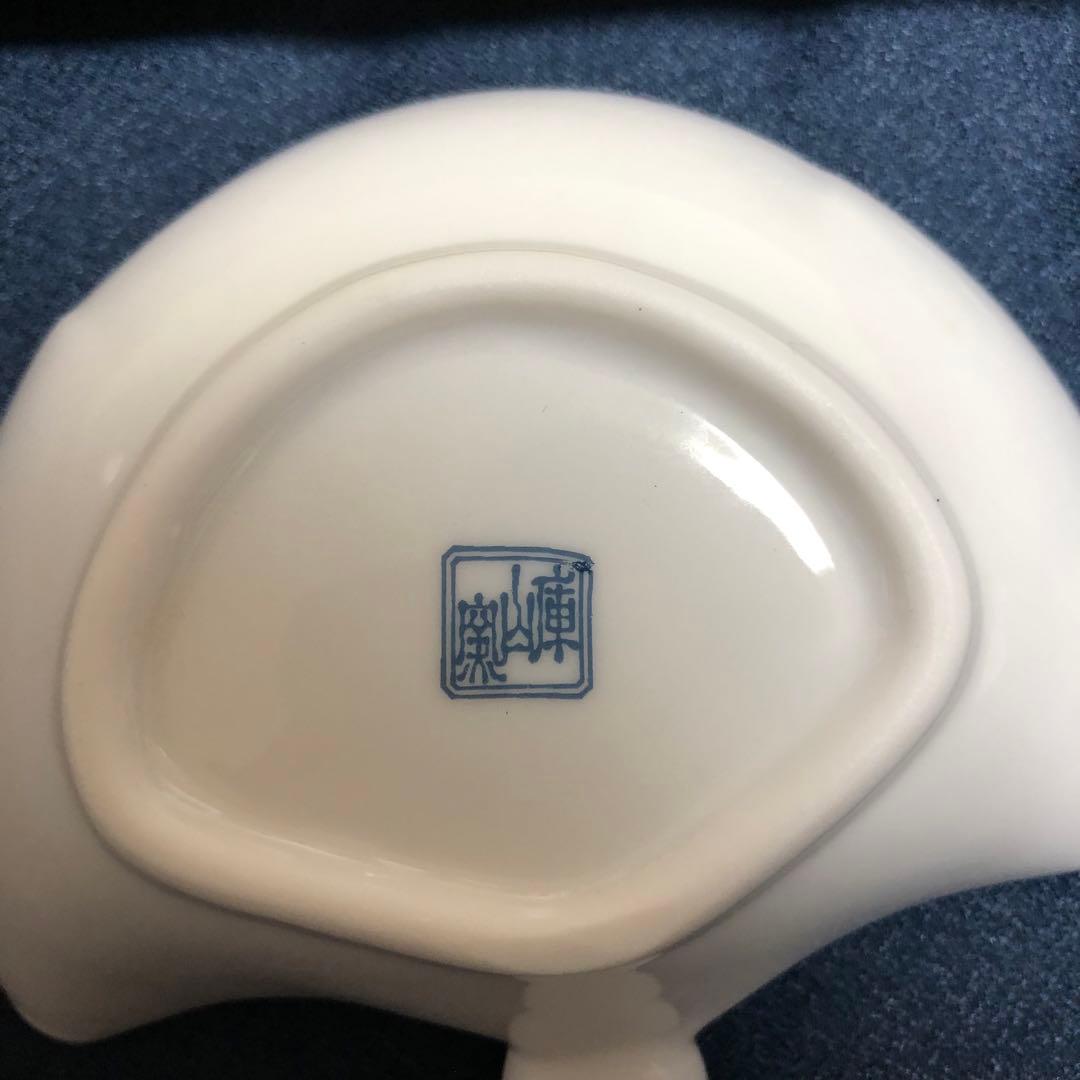 庫山窯 初梅 羽根小鉢 5客セット和食器 陶芸品 祝い食器(新品未使用)
