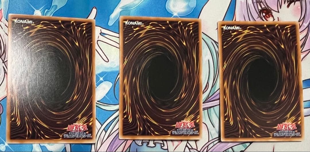 究極竜魔導師 マスターオブドラゴンマギア オーバーフレーム プリシク3枚
