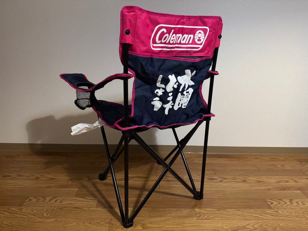 水曜どうでしょうColemanリゾートチェア