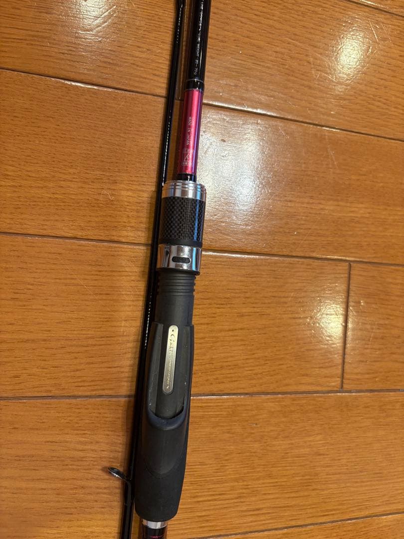 ラグゼEGSP S70ML