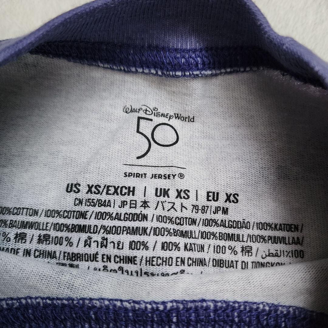 【新品】ディズニーワールド 50周年 スピリットジャージ スピジャ JP【M】
