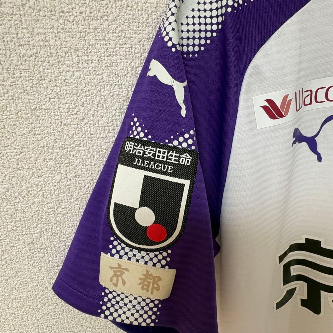 2019 Jリーグ 京都サンガ puma ユニフォーム ゲームシャツ
