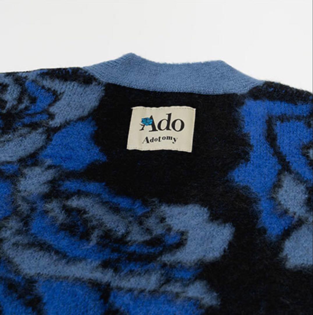 Ado 5th Anniversary “Adotomy”カーディガンM