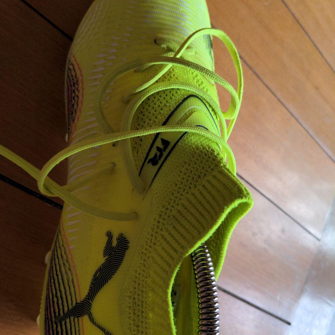 Puma Future 5.1 サッカーシューズ イエロー