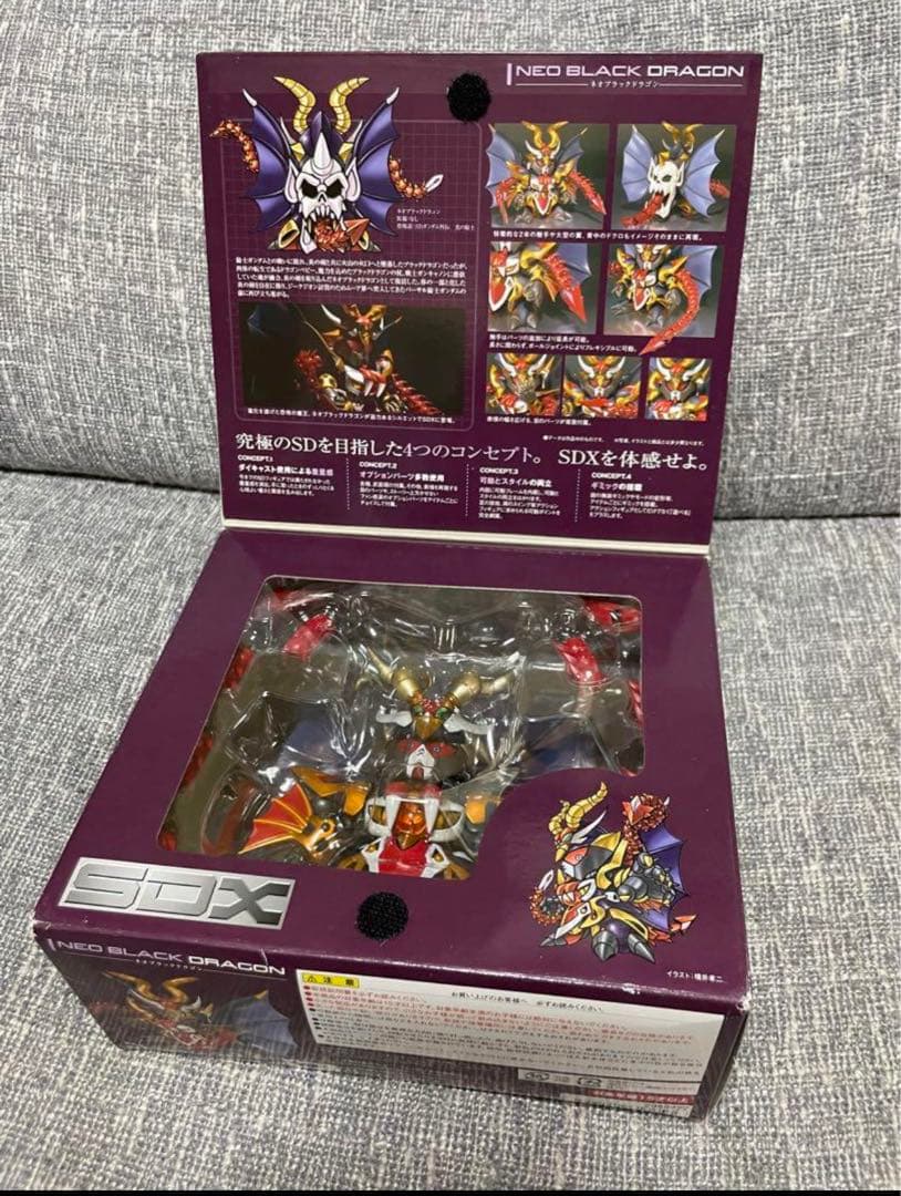 SDX ネオブラックドラゴン