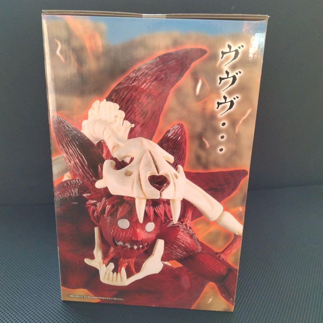 一番くじ NARUTO フィギュア MASTERLISE まとめ売り グッズ付き