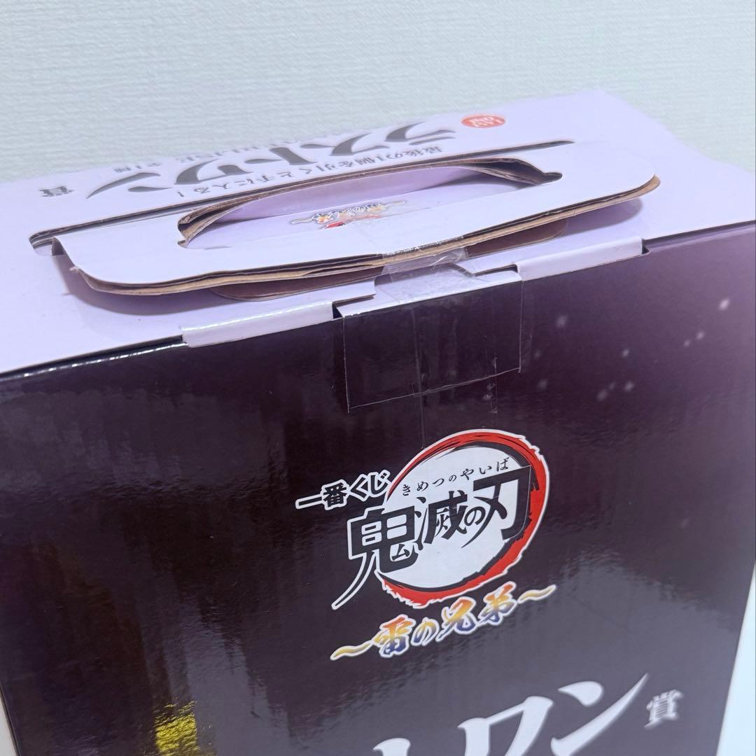 《一番くじ》鬼滅の刃〜雷の兄弟〜【ラストワン賞】 狛治　MASTER LISE