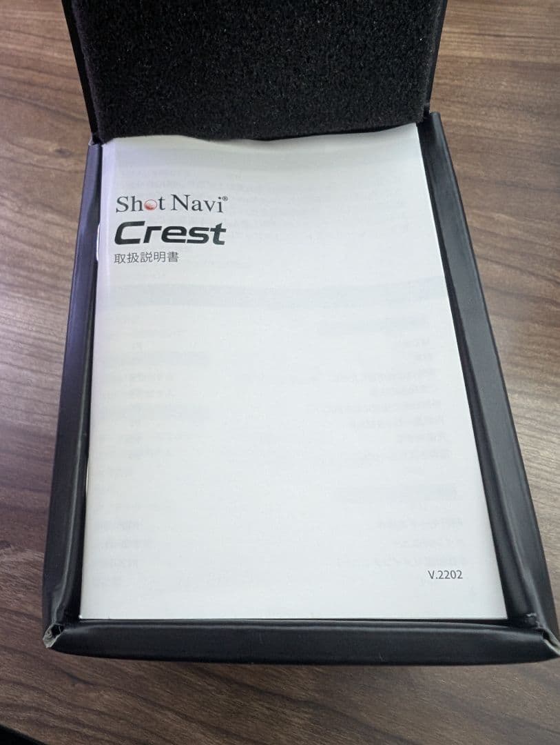 Shot Navi Crest GPSナビ
