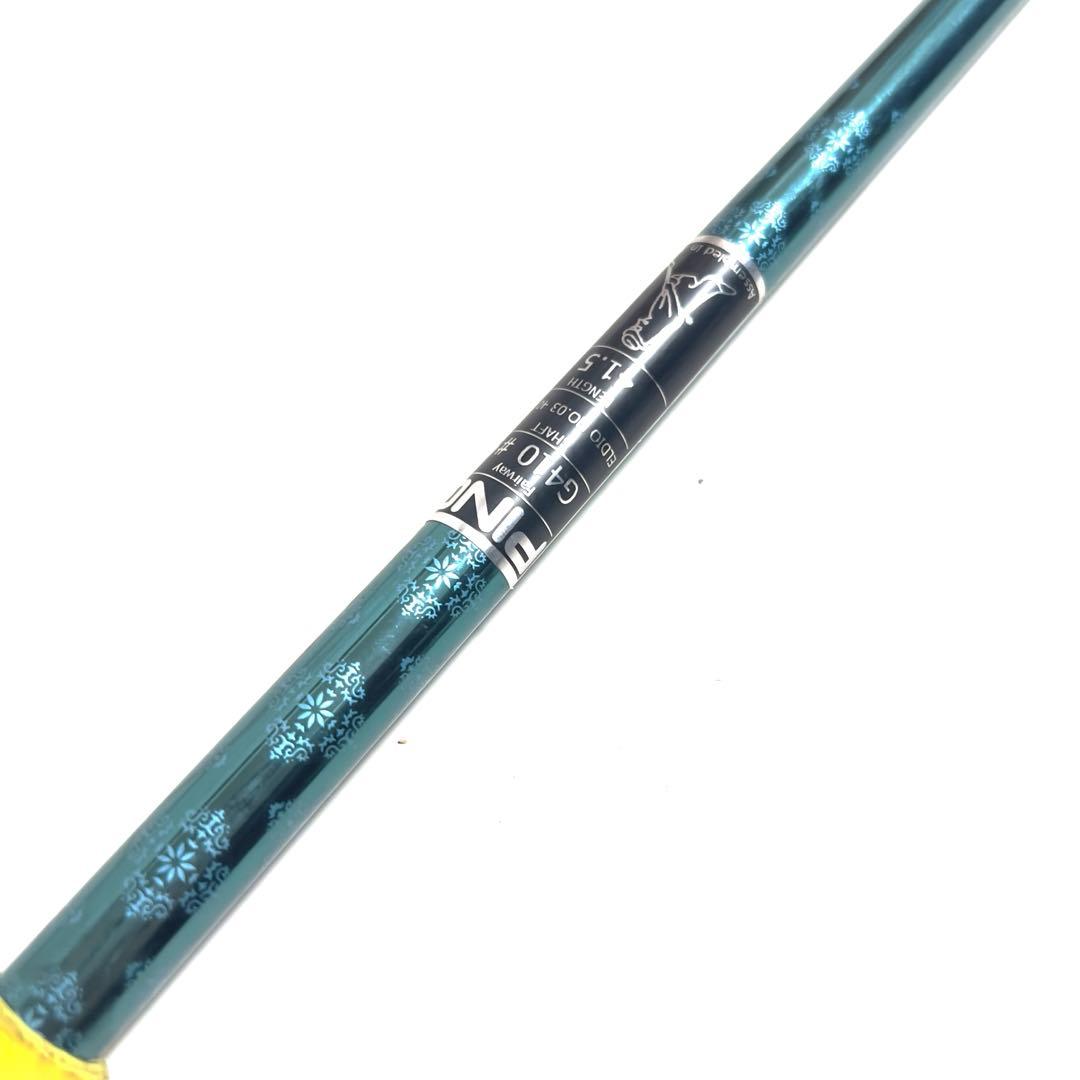美品 ELDIO No.3 40R FW用シャフト ピンスリーブ レディース
