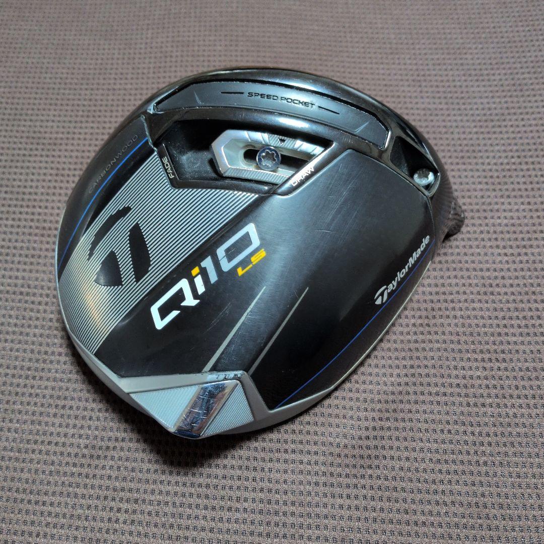 TaylorMade Q10 ドライバーLS10.5