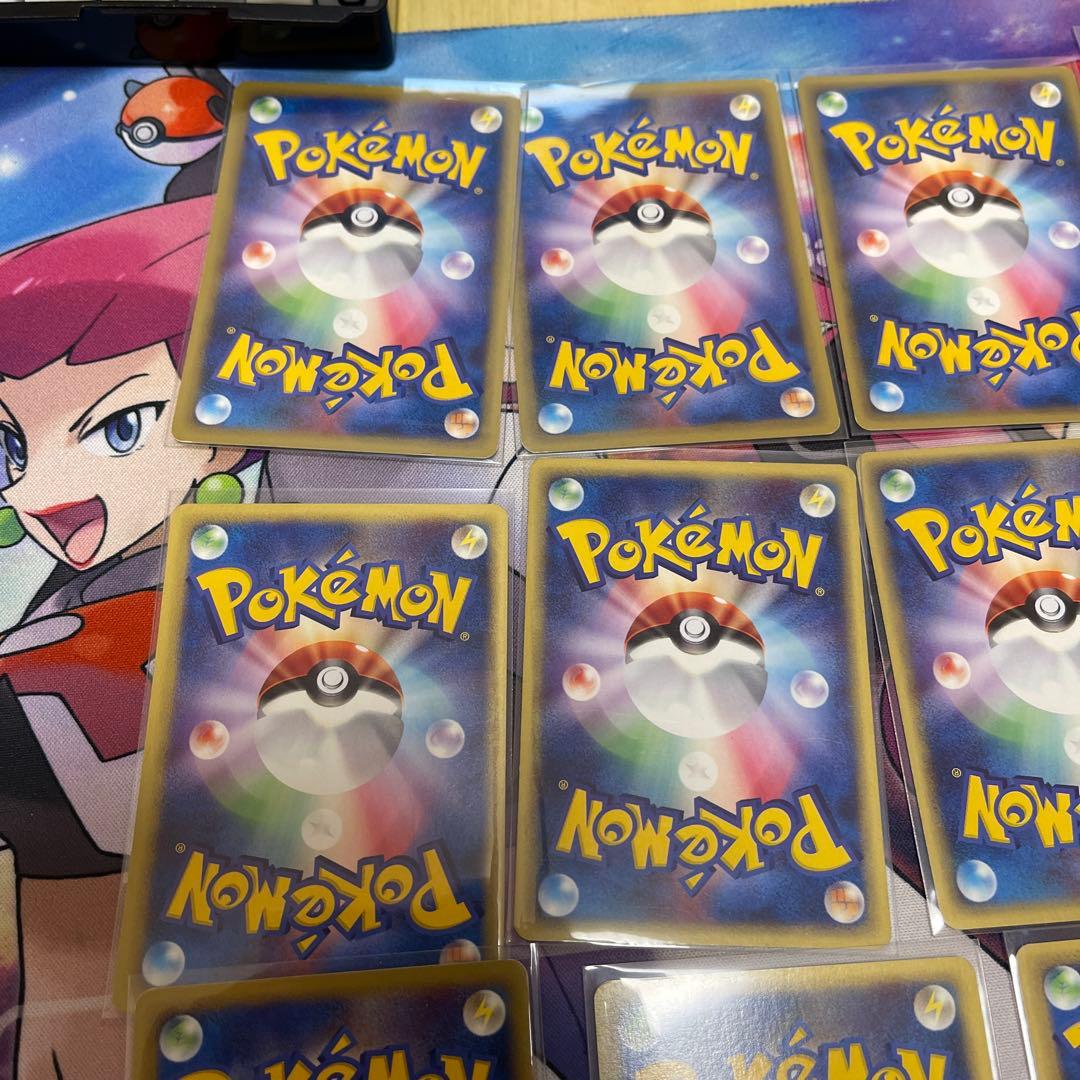 カードe版、16枚セット・重複なし・絶版品・希少品・翌日発送・早いもん勝ち！