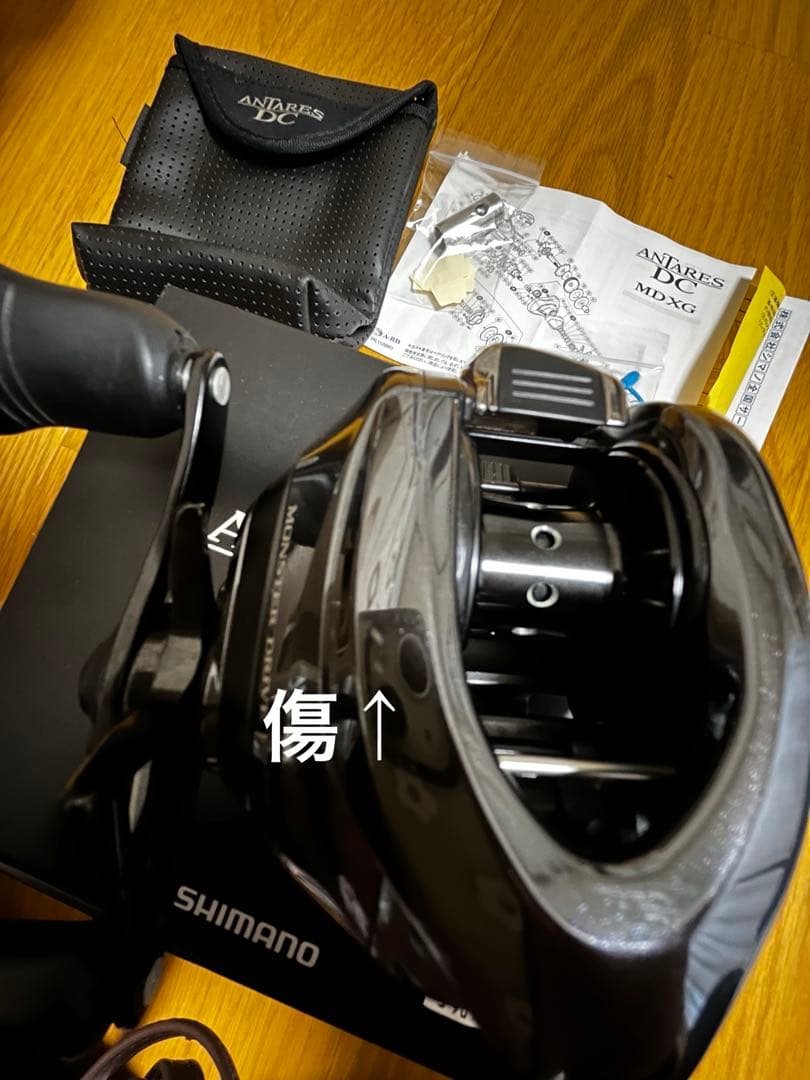 SHIMANO 18アンタレス DC MDXG ベイトリール