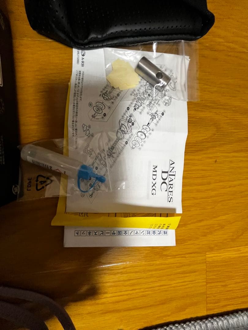 SHIMANO 18アンタレス DC MDXG ベイトリール