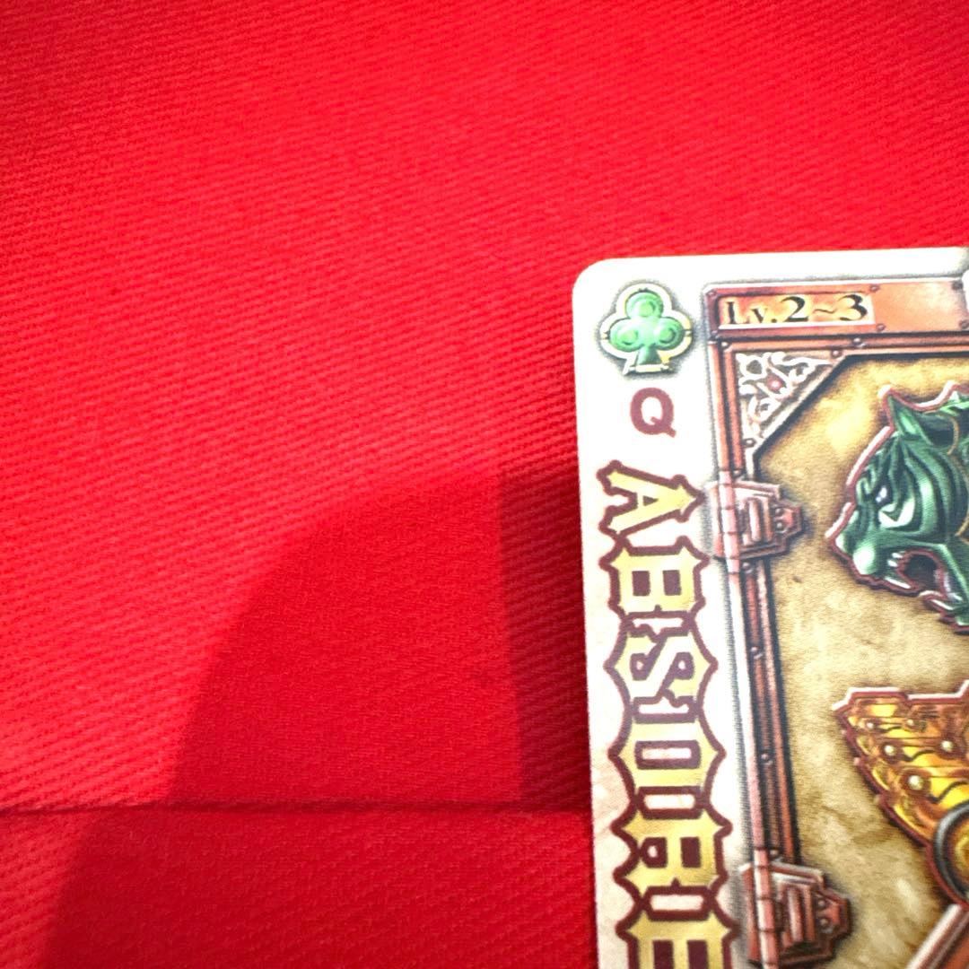 ラウズカード アブゾーブタイガー 仮面ライダー剣 トレカ クローバーQ レンゲル
