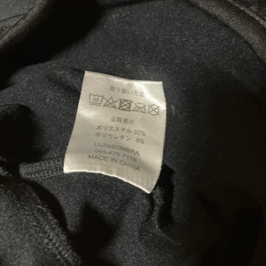 ルースイソンブラ 裏起毛　ジャージ　上下　セットアップ　別注