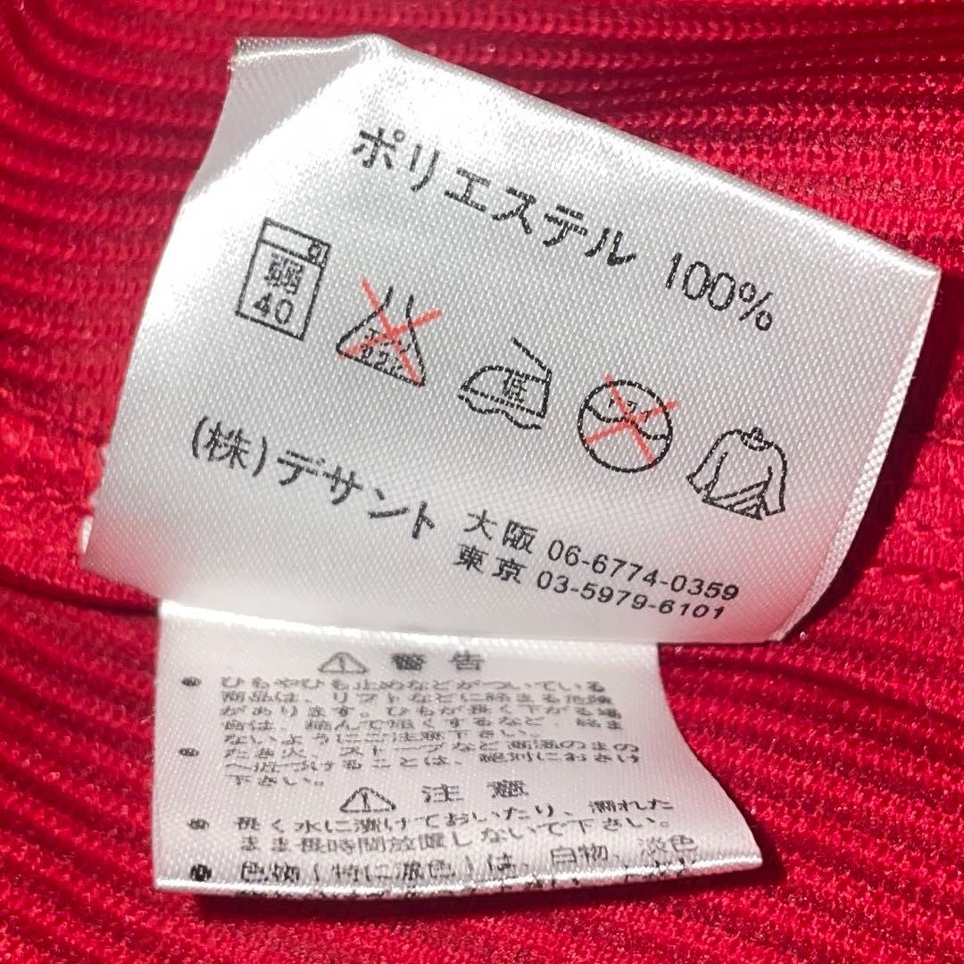 【サイン入Ｌサイズ】広島カープ 岩本貴裕 ハイクオリティユニフォーム(ビジター用