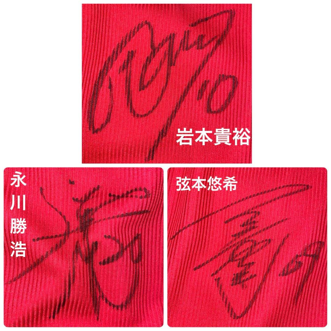 【サイン入Ｌサイズ】広島カープ 岩本貴裕 ハイクオリティユニフォーム(ビジター用
