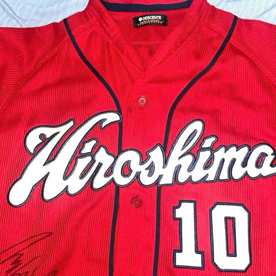 【サイン入Ｌサイズ】広島カープ 岩本貴裕 ハイクオリティユニフォーム(ビジター用