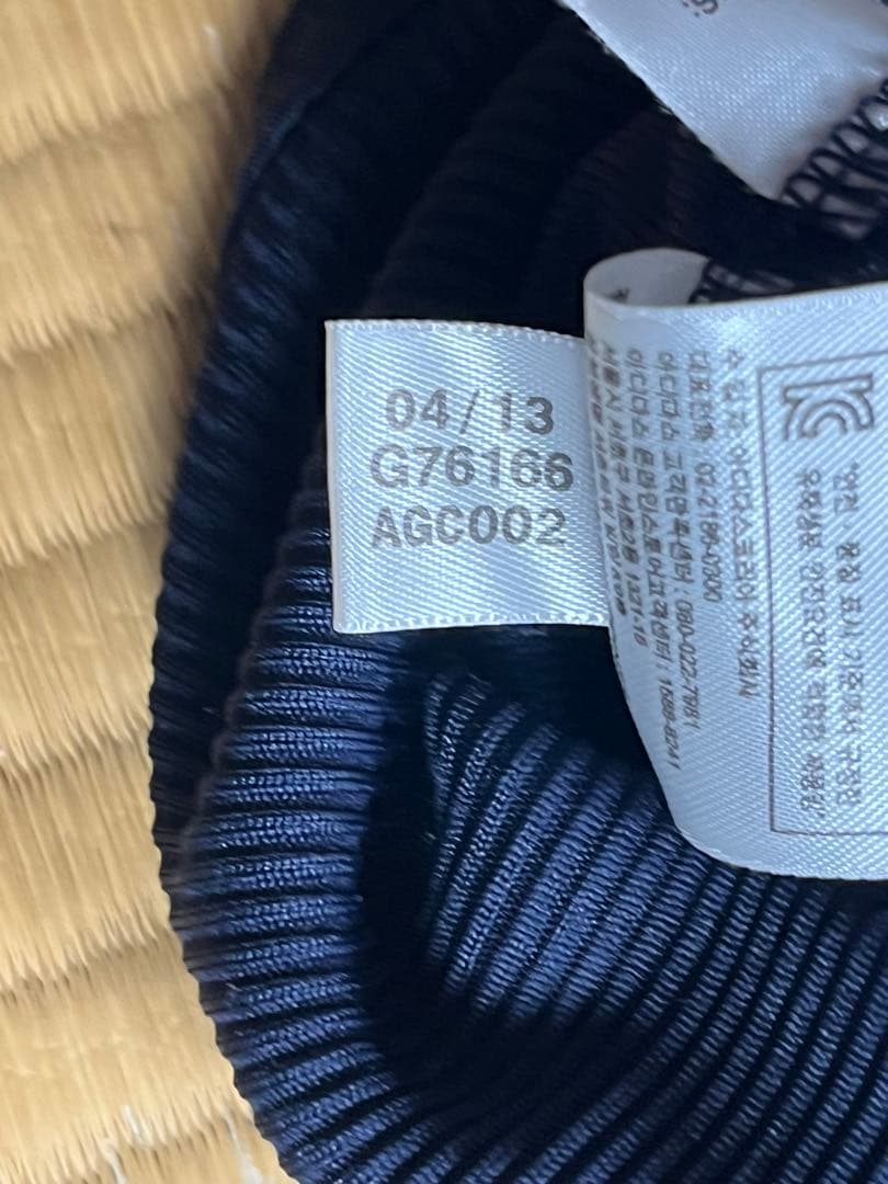希少カラーadidas ADi アディダス ファイヤーバード トラックジャケット