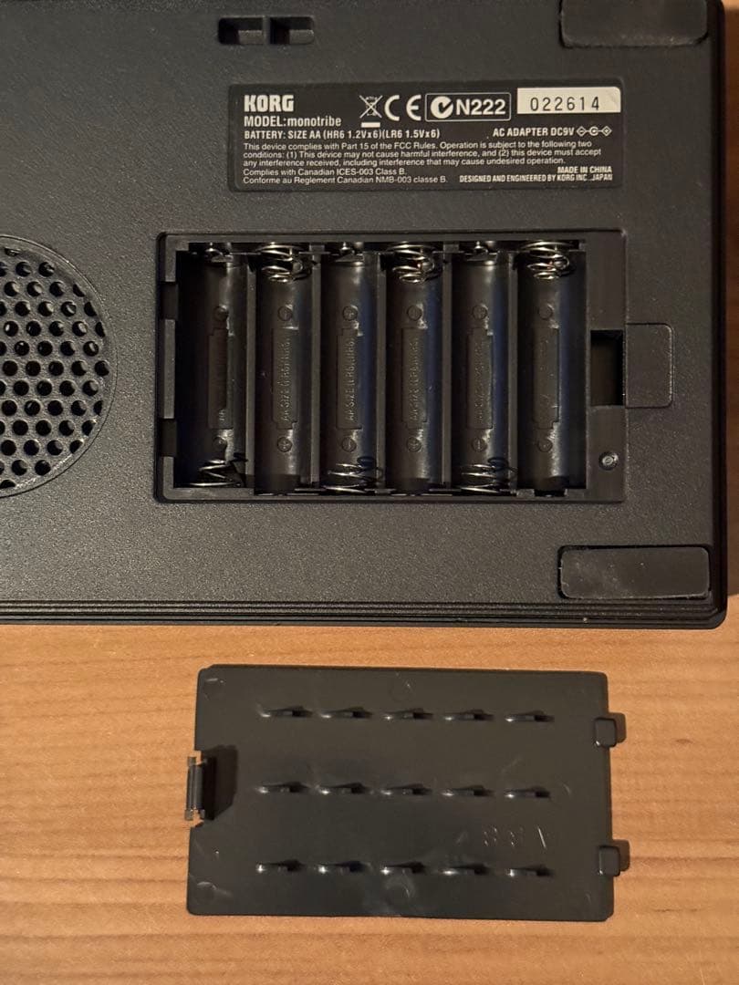KORG monotribe アダプター付き