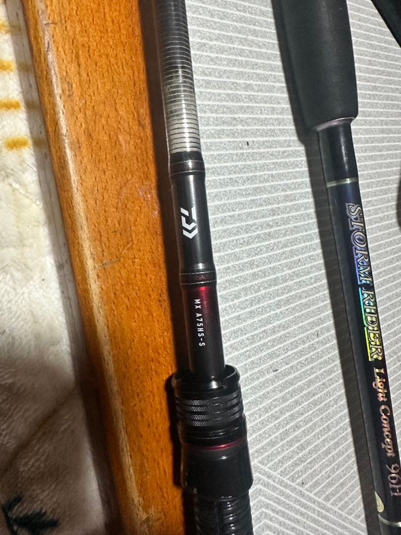 DAIWA 月下美人mx75hs