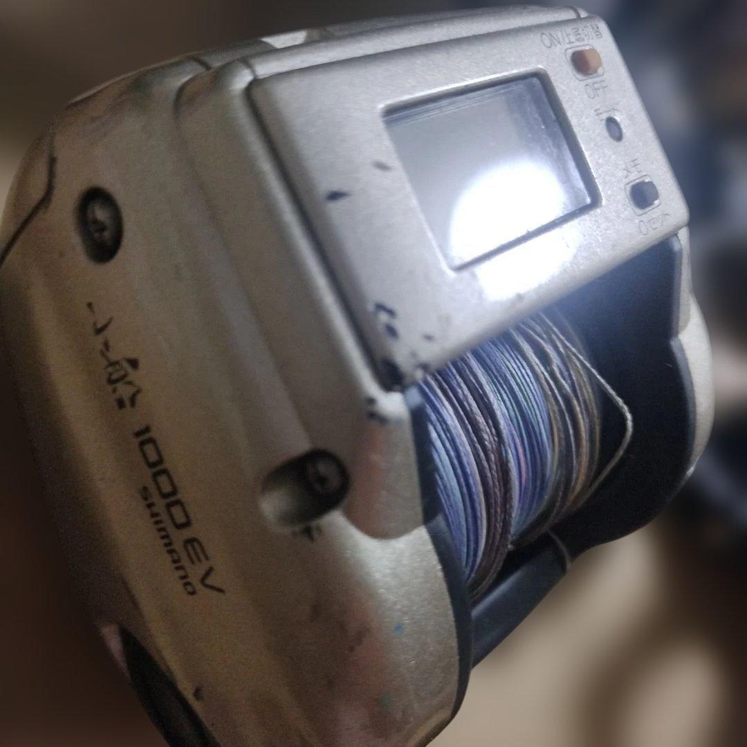 Shimano DAIWA その他リール 8個