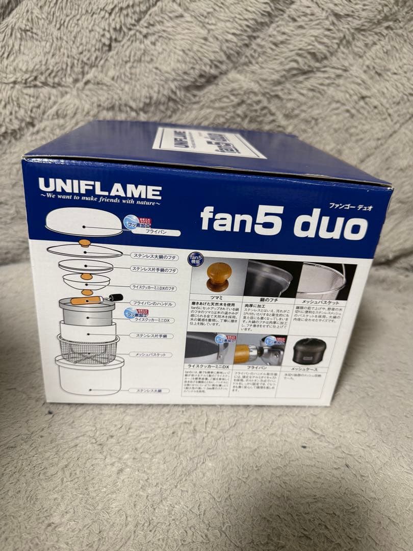 ユニフレーム　UNIFLAME fan5 duoクッカーセット 山ケトル付き