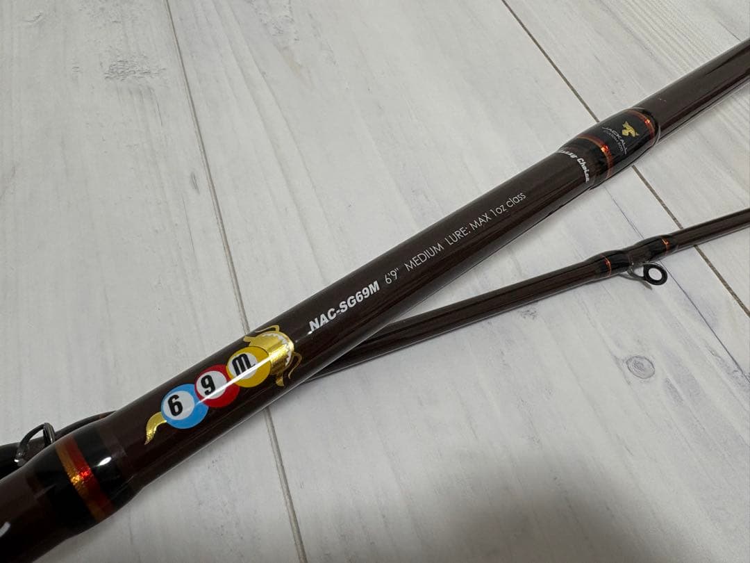 ジャッカル　ナジーチョイス NAC-SG69M