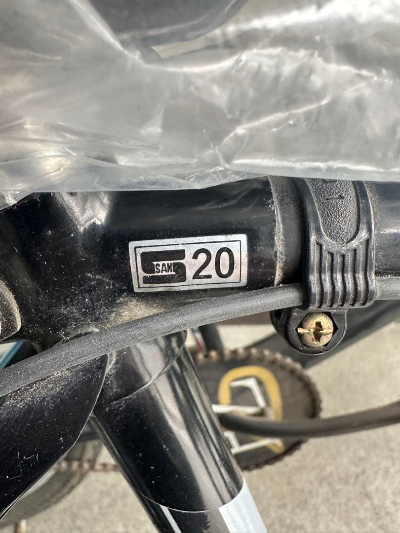 スーパーカー自転車　【昭和レトロ】　20インチ　新品未使用