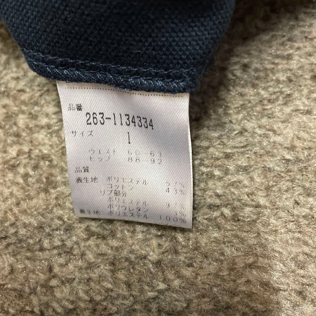 ジャックバニー　ウエア　スカート