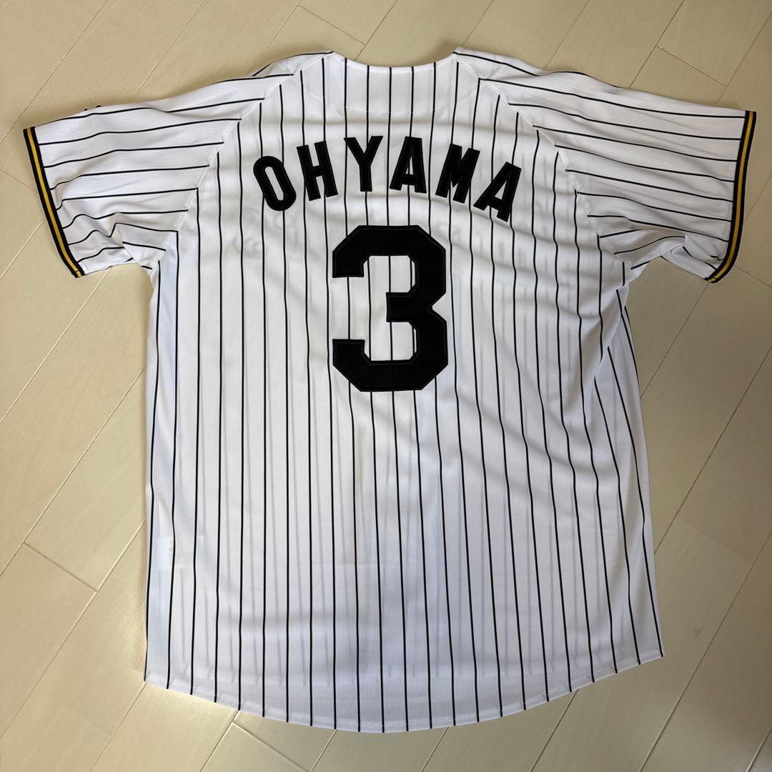 のん　阪神タイガース　ユニフォーム　大山悠輔　90周年　Lサイズ