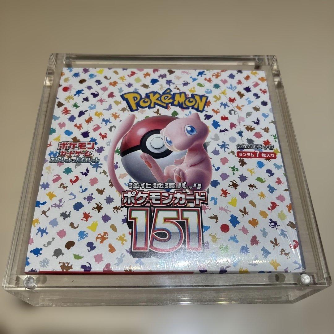 新品未開封 美品 ポケモンカード 151 BOX シュリンク付き ハードケース