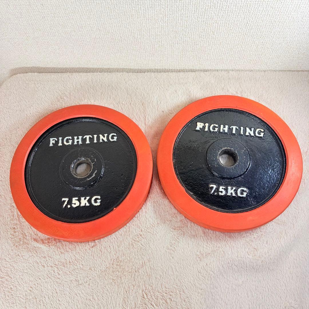 FightingRoad ダンベルプレート7.5kg×2セット 計15kg