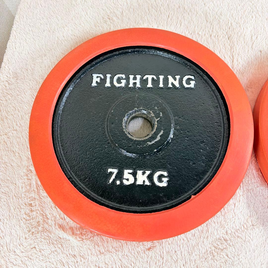 FightingRoad ダンベルプレート7.5kg×2セット 計15kg