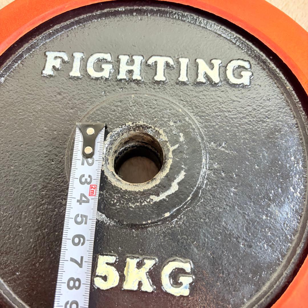 FightingRoad ダンベルプレート7.5kg×2セット 計15kg