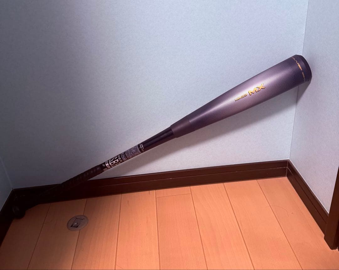 SSK MM23MX 84cm740g 新品未使用　軟式バット　レガシー