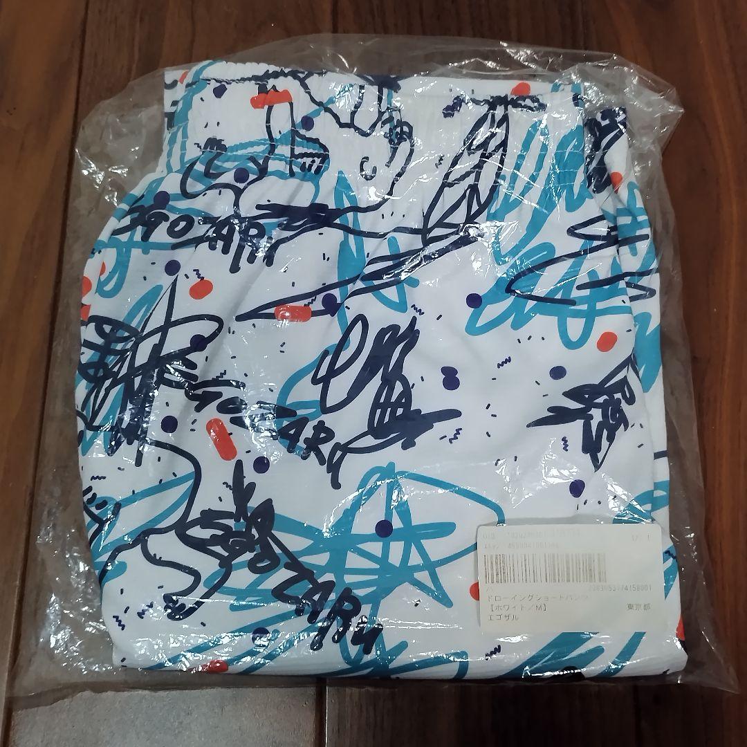 【新品】 早い者勝ち完売品 EGOZARU エゴザル バスパン