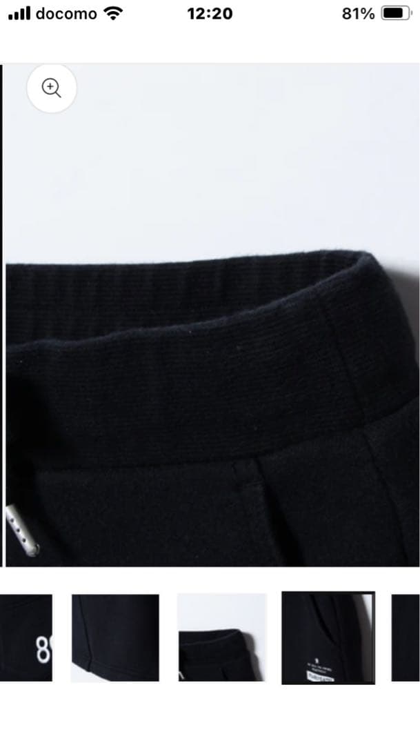 タグ付新品【PEARLY GATESパーリーゲイツ裏起毛スカート定価27500円