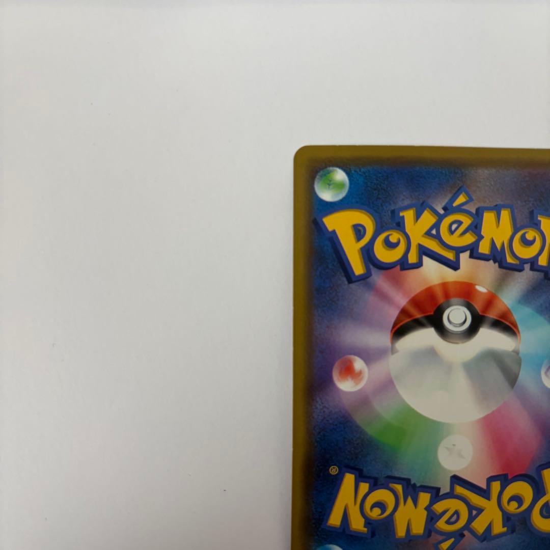 ポケモンカード　漫才ごっこピカチュウ　ポケモンセンターオーサカDX