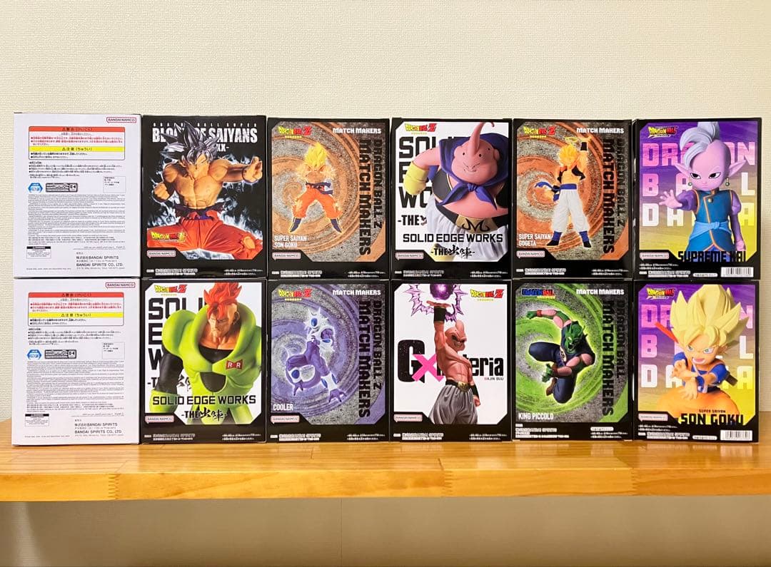 ドラゴンボール 12個セット