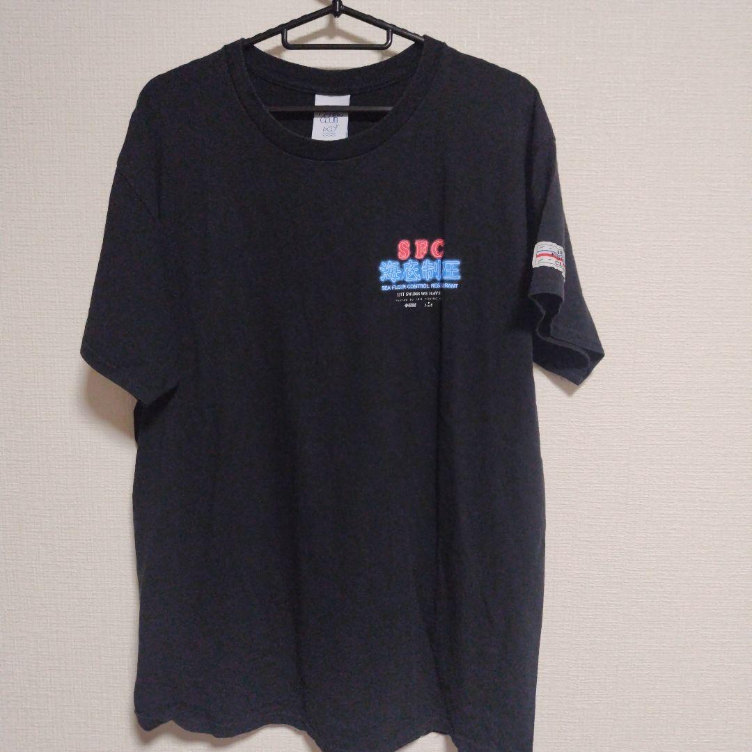 k*4様 IFC×SFC海底制圧tシャツ
