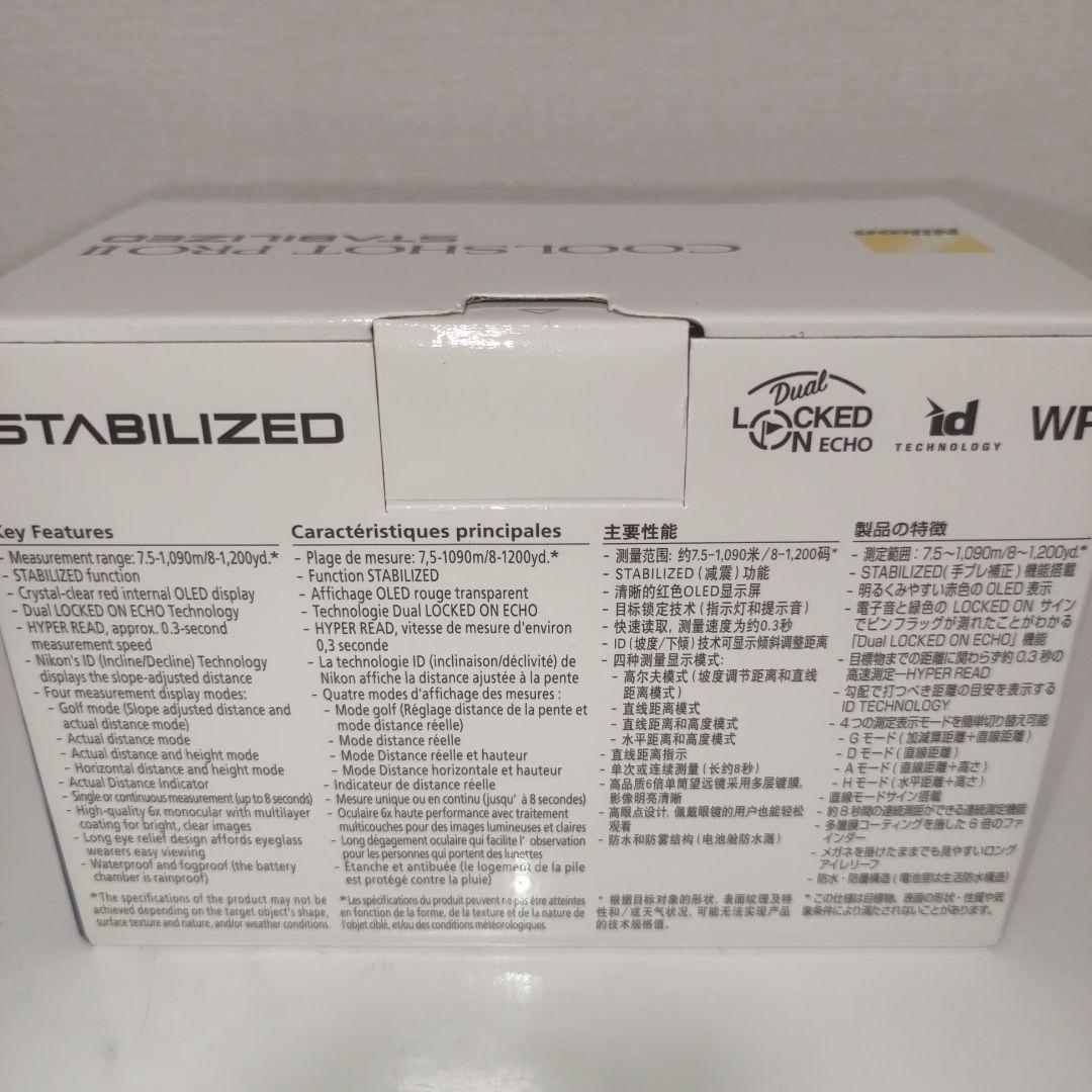 新品・未使用　Nikon COOLSHOT PRO2 STABILIZED