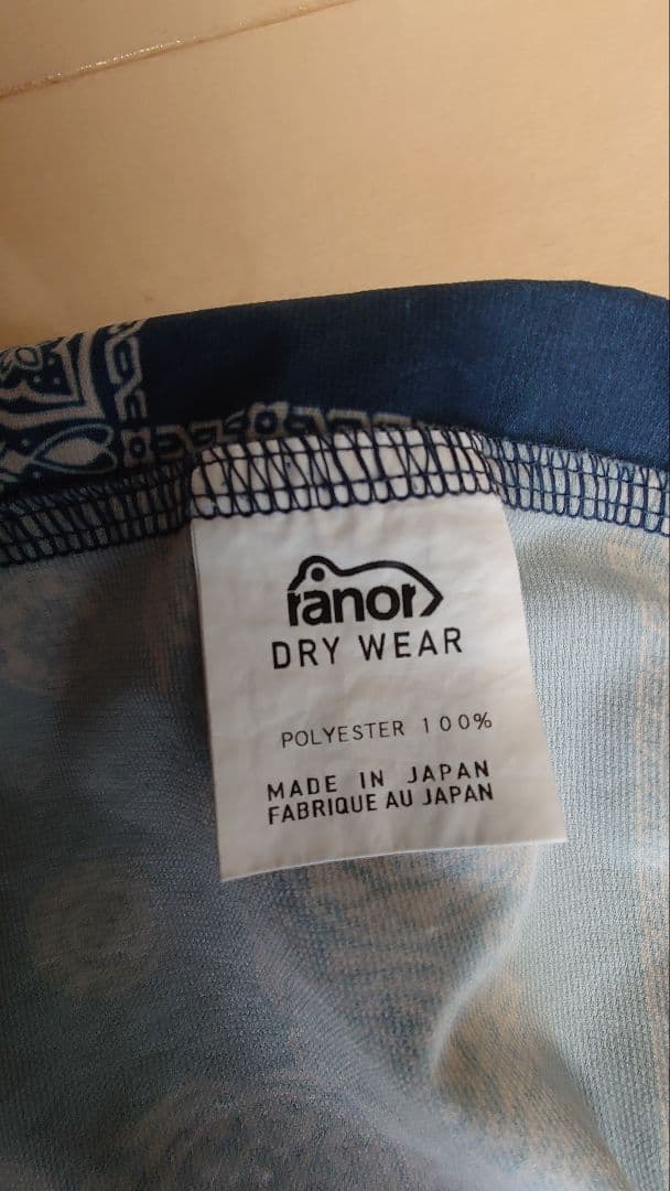 美品 ラナー　ranor ベリーショートパンツ
