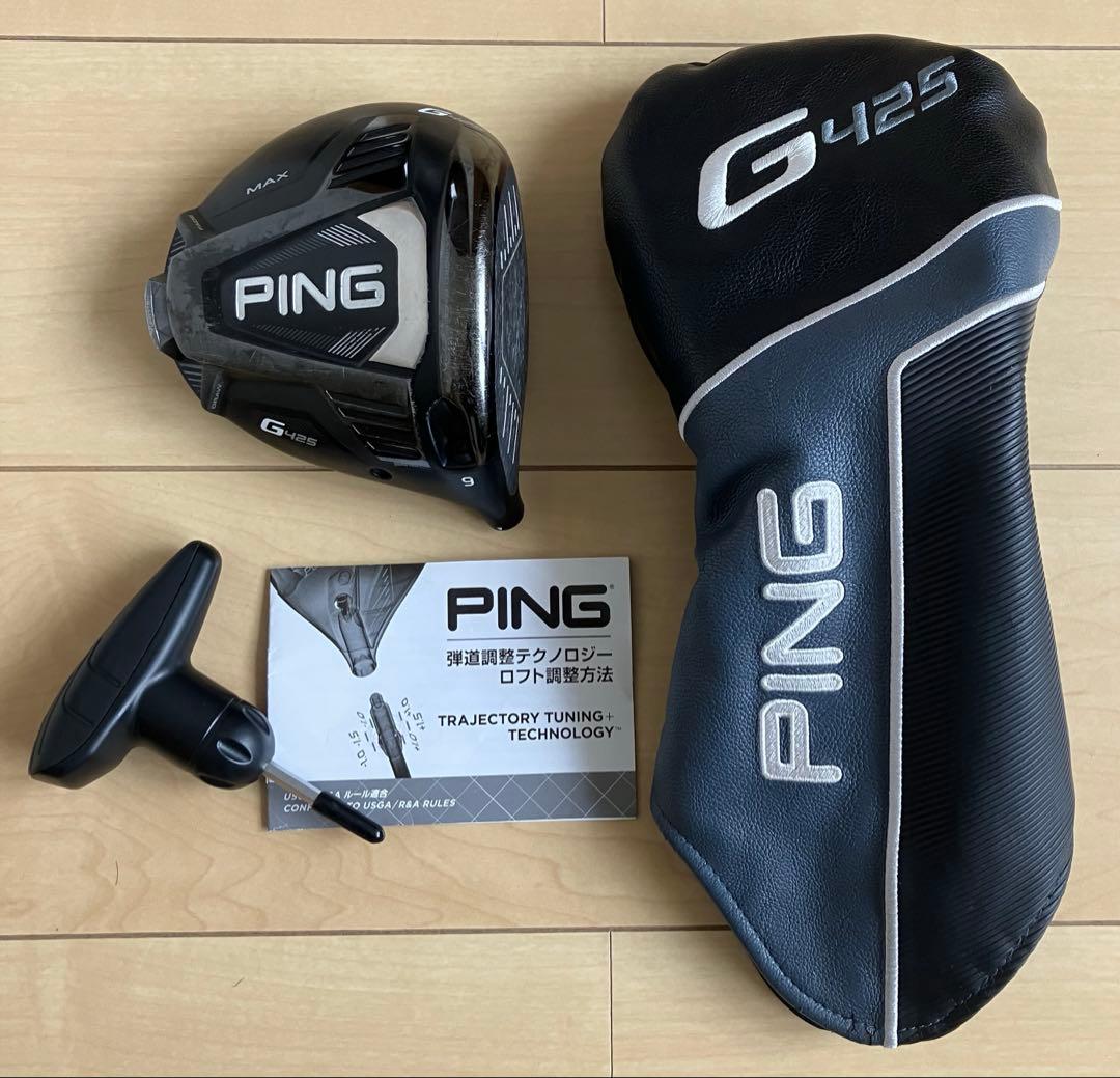 PING G425 MAX 9度 ドライバー ヘッド単品