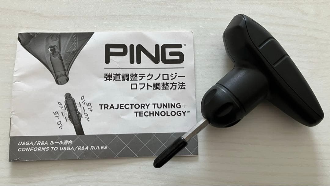PING G425 MAX 9度 ドライバー ヘッド単品