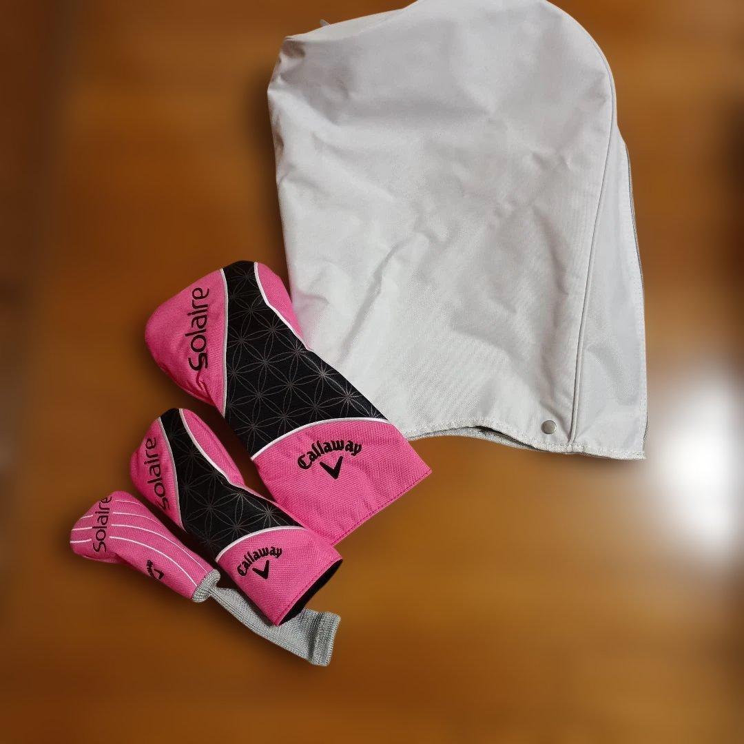 新品未使用　Callaway キャロウェイ　キャディバッグ　ヘッドカバー付