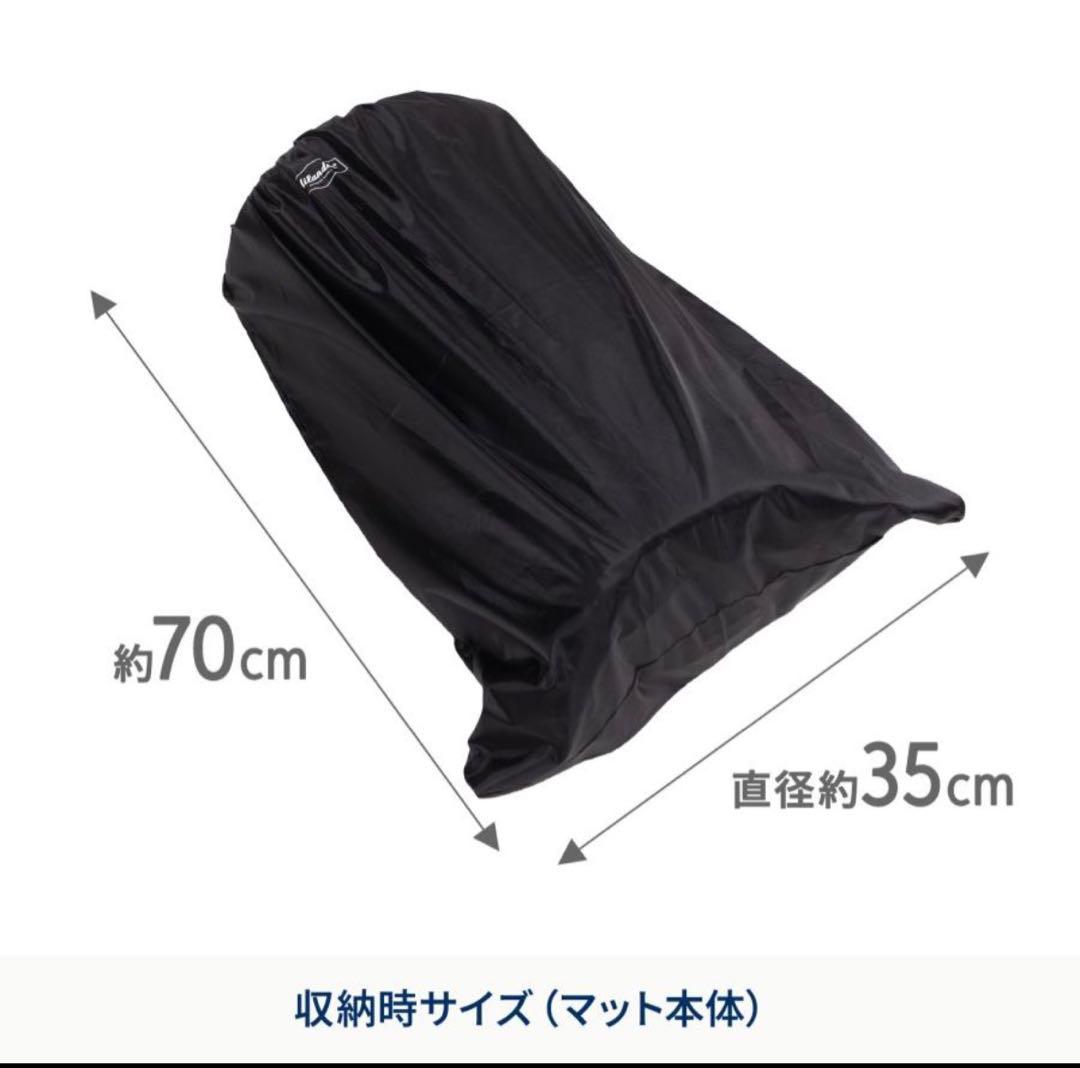 ハイランダー　インフレーターマット　キャンプ　車中泊