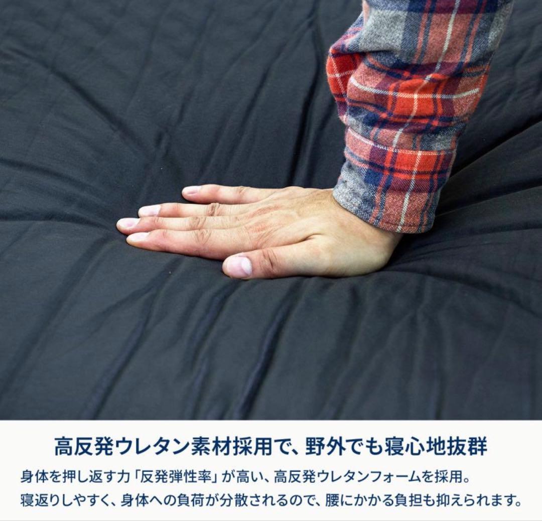 ハイランダー　インフレーターマット　キャンプ　車中泊