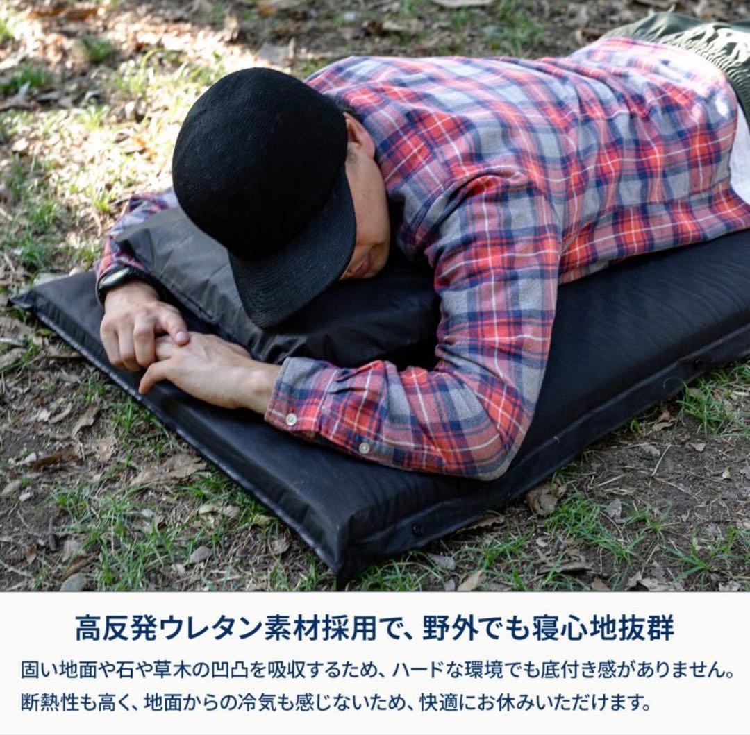 ハイランダー　インフレーターマット　キャンプ　車中泊